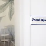 Guestready - Unique Casa Do Gar Гостевой дом Фурнаш